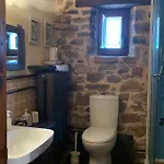 Holiday home El Pajar De Portilla